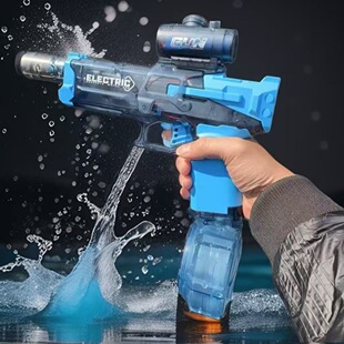 Firelight Ice Mouse Hand Self-contained Boy Electric Rechargeable Large Capacity Water Gun High Pressure Powerful Long Range