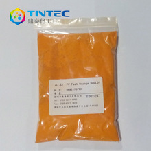 ��Ʒԭ�b ���R��H4GL 01 �͟��͕񱽱�����ͪ ��ϳ�72