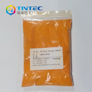 ��Ʒԭ�b ���R��H4GL 01 �͟��͕񱽱�����ͪ ��ϳ�72