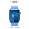 [Light Blue Purple] Standard Style