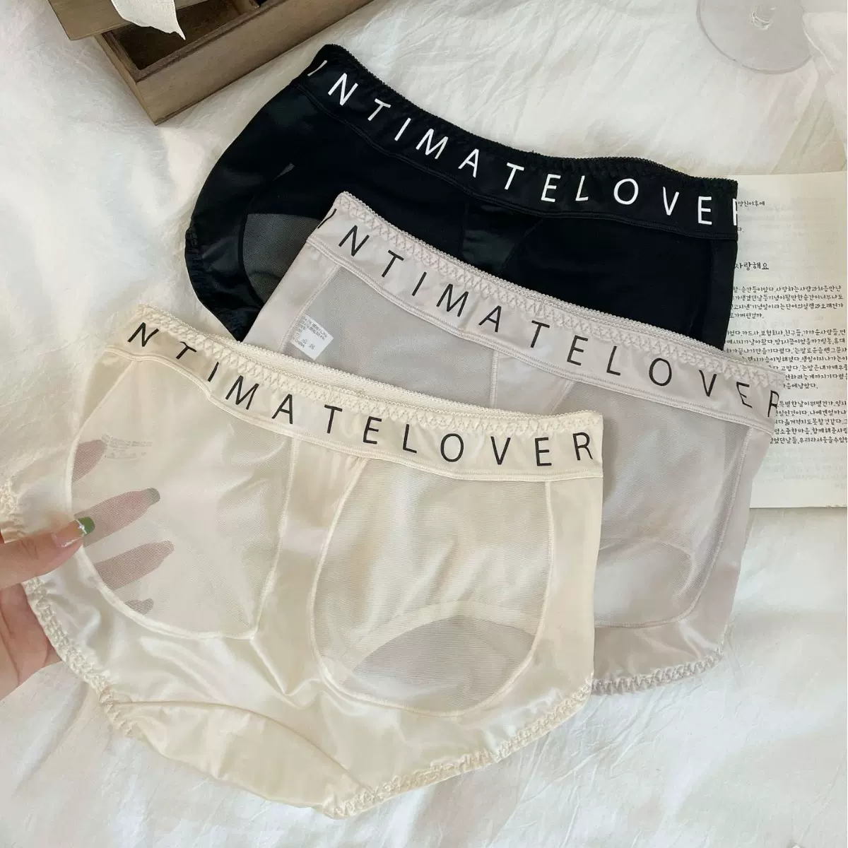 法式纯欲缎面冰丝内裤女士中腰性感蕾丝网纱2024新款纯棉裆三角裤