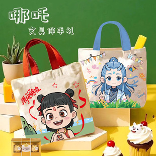 Nezha Cartoon Birthday Souvenir Handbag Ao Bing Gift Bag Children's Student Baby Children's Day Gift Canvas Bag
