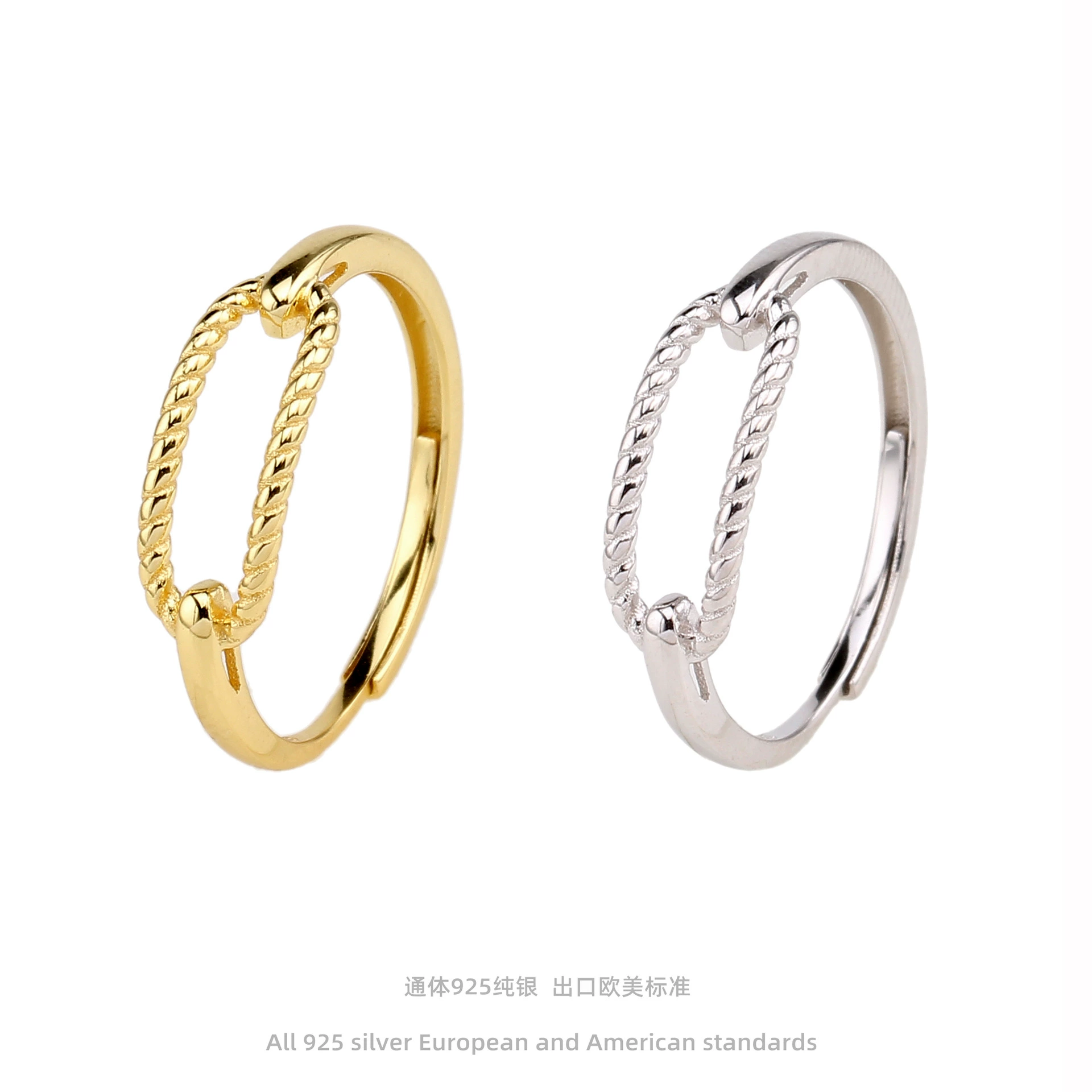 (Cross-border trading), square one size sophisticated fashionable ring with pigtail, silver 925 sample