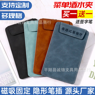 pu�ļ����։|��a4�ļ��A�|��ˆΊA��͏d�c���I�ΰ�A�ſ۾�ˮ�A