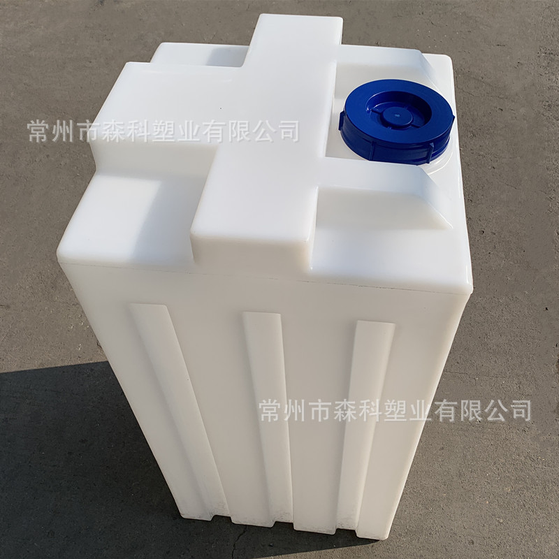 300l方形加药箱 塑料方形搅拌桶 设备内置水箱 方形投药溶药箱