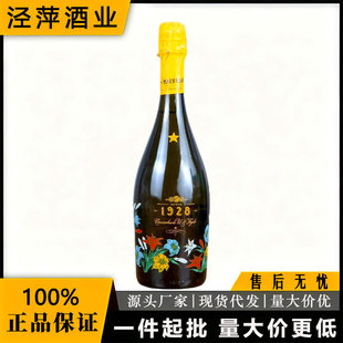 �����֮���������Ѿ�����750ml �����ԭƿԭ�b�M��