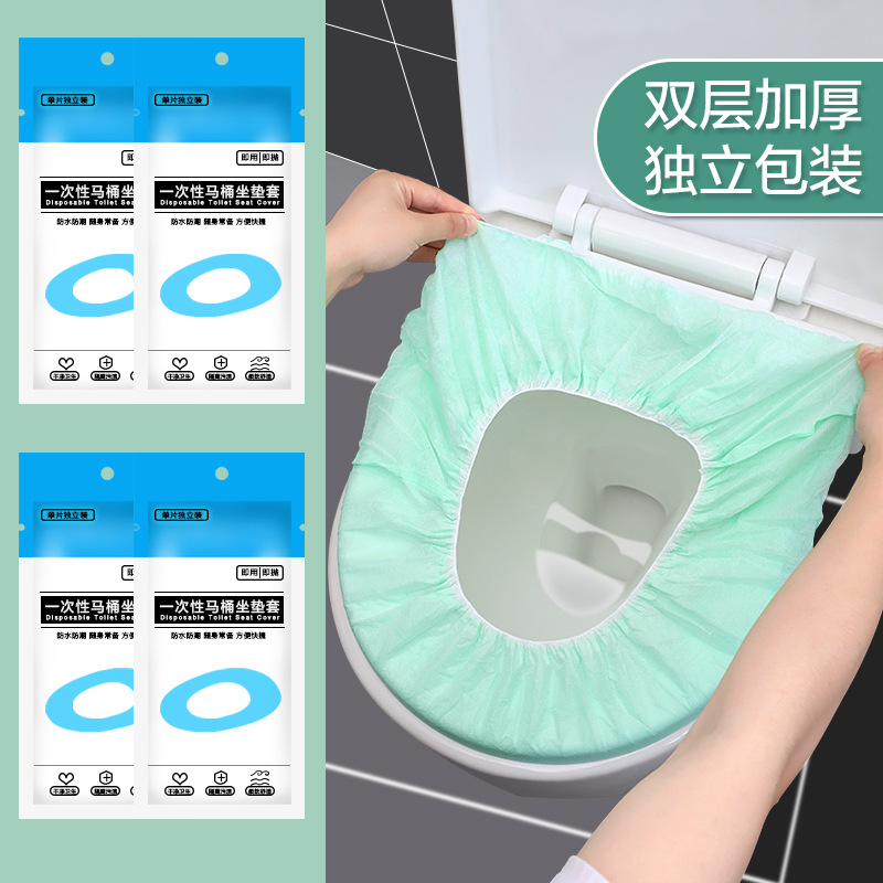 disposable Toilet mat Cushion cover Non-woven sleeve household Portable thickening hotel Dedicated summer travel