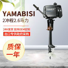 ��YAMABISI���p�R2�_��2.6�R������C/����C/��Ƥͧ/���R�_/����