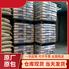 עܼPOM LU-02 ͹ ⾀ ͺԺ ܇ⲿ