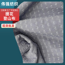 �Ứ��ɽ�� �������\�]���揗�Ứ��ɽ�؏����ٸɑ����\�ӷ�����