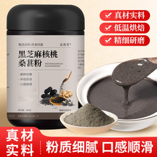 ��֥�����ɣ�ط�����s�Z���ͷۺ�֥����ڶ�����ڷ����l���l