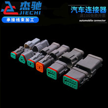 DT06-8S-C017YͷˮBĸˌӲ^wDT04-8P-C017