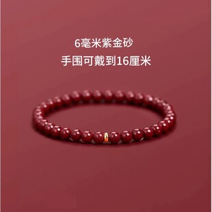 ����ʽ��ɰ��朱�����r���p�ݸ߶˴�⃞��Ů��ٴ����Y��