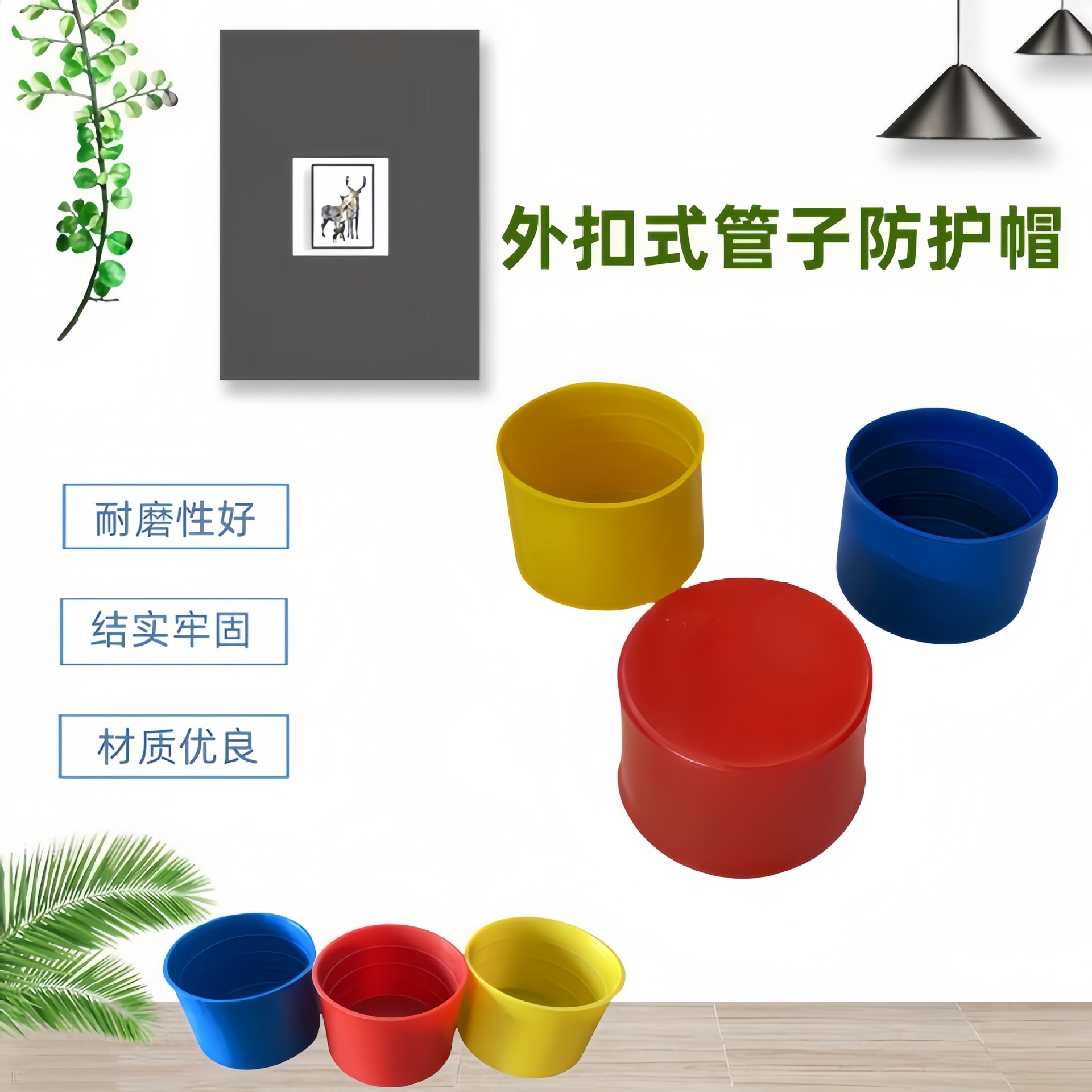 O1CN01MbUZac57RUdfq_!!93961618