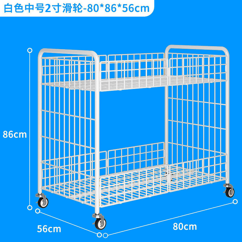 배플이 없는 중간 + 2inch