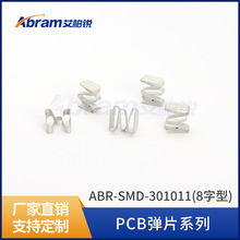 оƬ�yԇ��Ƭ �_���ӹ�����Ƭ��~Ƭ ����O�����