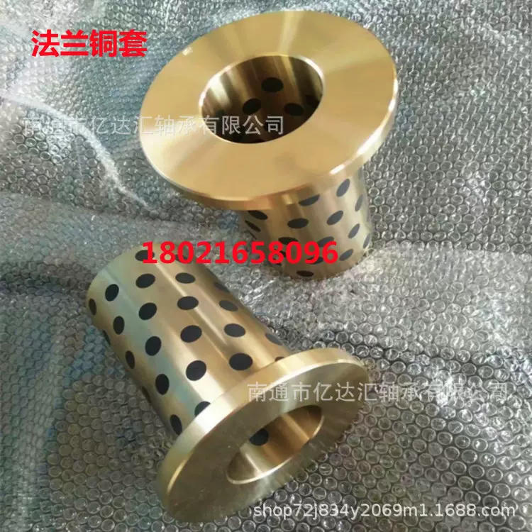 加工耐磨铜套 直销锡青铜铜套 铜衬套定做