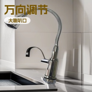 �Ɲ�Դ�^���S��ʽ�������^4�ֆ���ˮ���^ϴ����ˮ��������ˮ���^