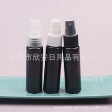 30ml��ɫ���FƿșҺ��ƿ30MLƽ�燊�ؾƾ���ƿˬ�wˮ���ؼ�¶ƿ