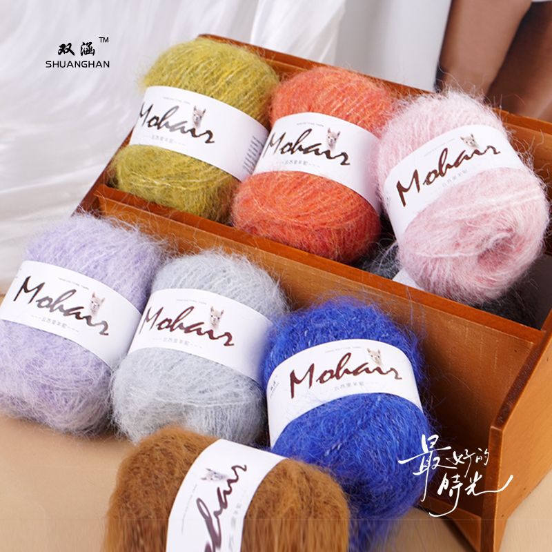 Cross-Border Long-Haired Alpaca Wool, Handmade Knitting Yarn for Sweaters, Scarves, Etc., DIY Medium-Fine Yarn Balls, Smooth and Delicate