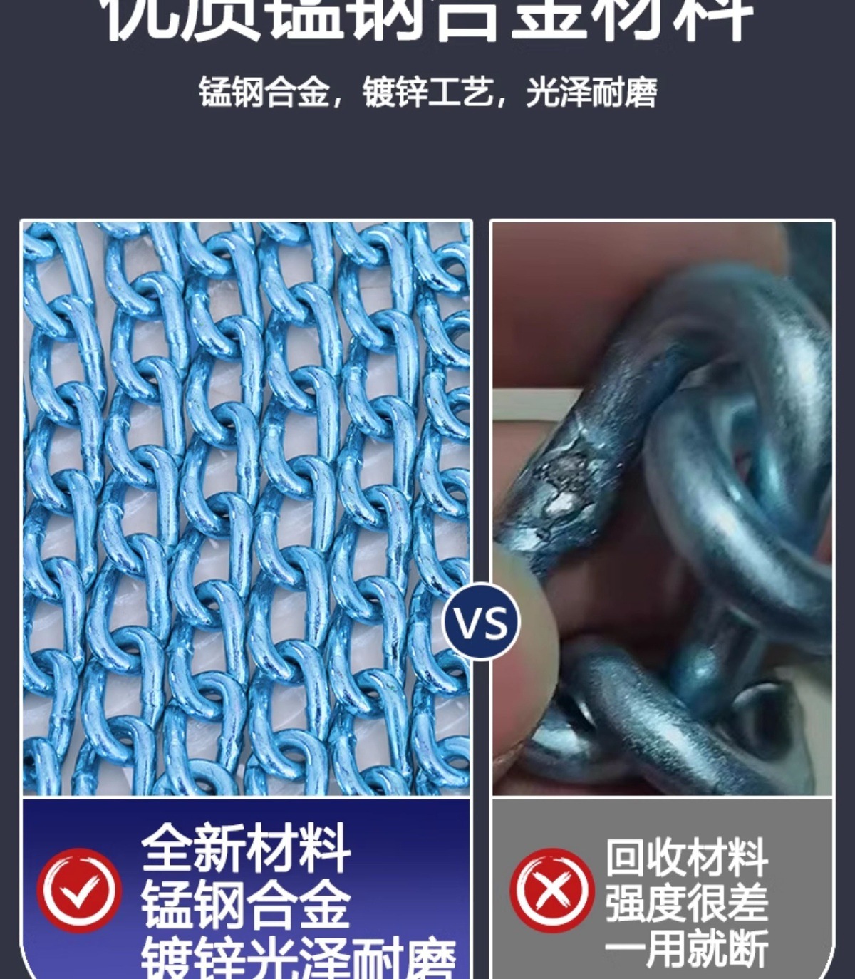 Suitable for Car Anti-Skid Chains, New Winter Car Universal Emergency Snow Anti-Skid, Wear-Resistant and Durable Anti-Skid Chains
