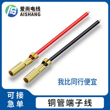 �~��2.35���Ӿ��A��1.5/2.0�䉺����LED���늳��B�Ӿ� ��늾���