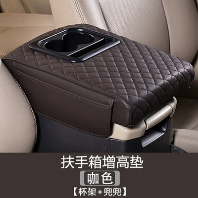 Armrest box pad | box cushion with cup holder - extra-large-style-cup-holder-belt-pocket-embroidered-brown