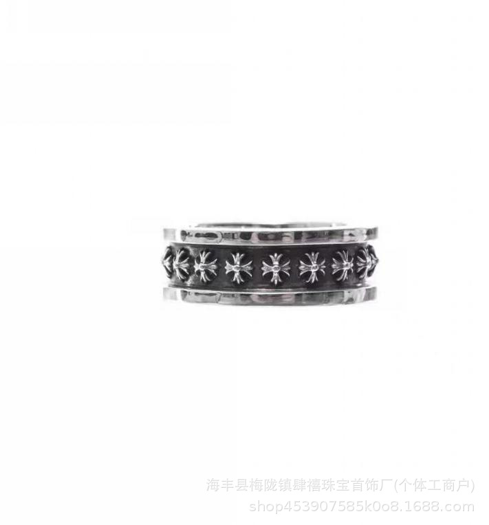 Samsara ring