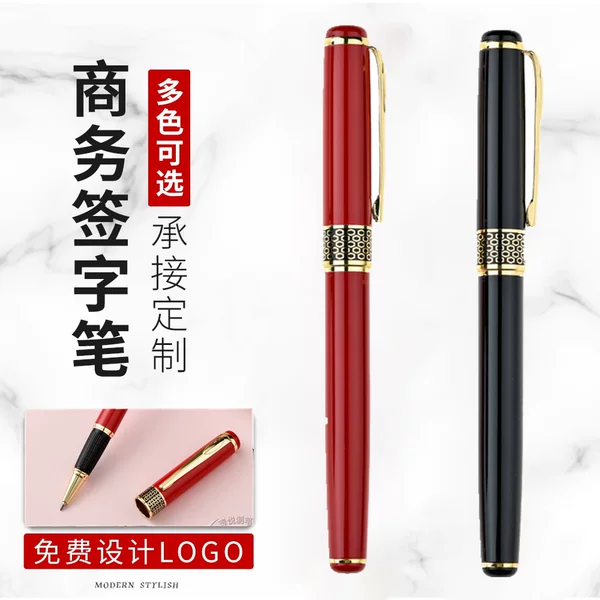 Wholesale black metal ballpoint pens, office gifts, gel pens, business meeting metal signature pens, can be printed with logo