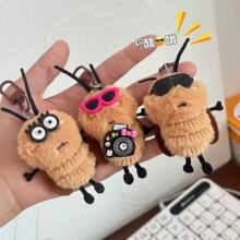 ��ͨë�q�ɐ�С������W����H�������﹫���|�۶Y��耳׿����