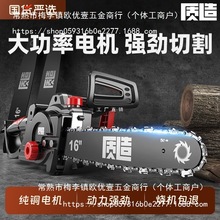 �|������䏼���С���ֳ�220V늄ӷ�ľ䏲���ʽ�и�ľ�^���