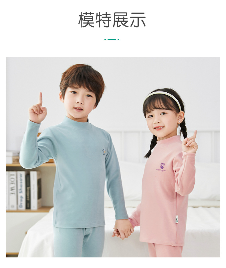 O1CN014BMoTN1u3LZoLLtHy_!!2086