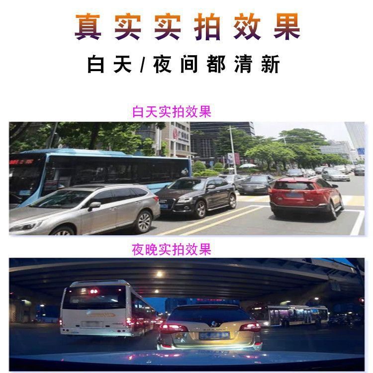 12V24V Hd 5inch Car-Mounted Suction Cup Monitor for Trucks, Harvesters, and Excavators, Dedicated Reversing Camera