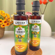 ��șș����������500ml����ƿ�bţ�͹������{��ʳ��ֲ���͕��N�Y