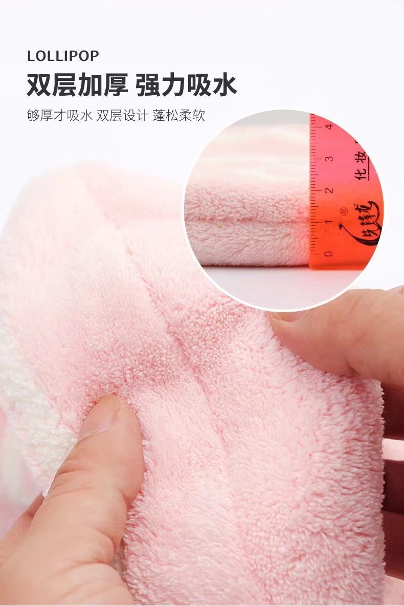 94631bea1a03d23f0be95b8c1597b0