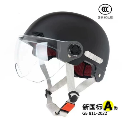 half helmet, breathable and protective, Motosiklet kaskı (dəbilqə) - 3c-matte-black-transparent-short-lenses