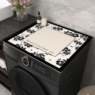 Cross-Border Wholesale Drum Washing Machine Mat Absorbent Non-Slip Diatom Mud Dustproof Mat Balcony Washing Machine Sun Protection Cover Mat