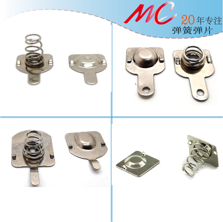 电池片弹片小弹簧产品适用于电子手持风扇电器玩具接触导电好