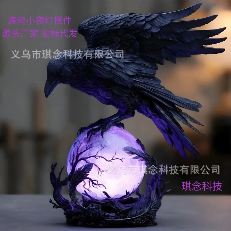 Cross-border hot style European night lamp lighting study creative eagle table lamp Gothic style raven resin ornaments