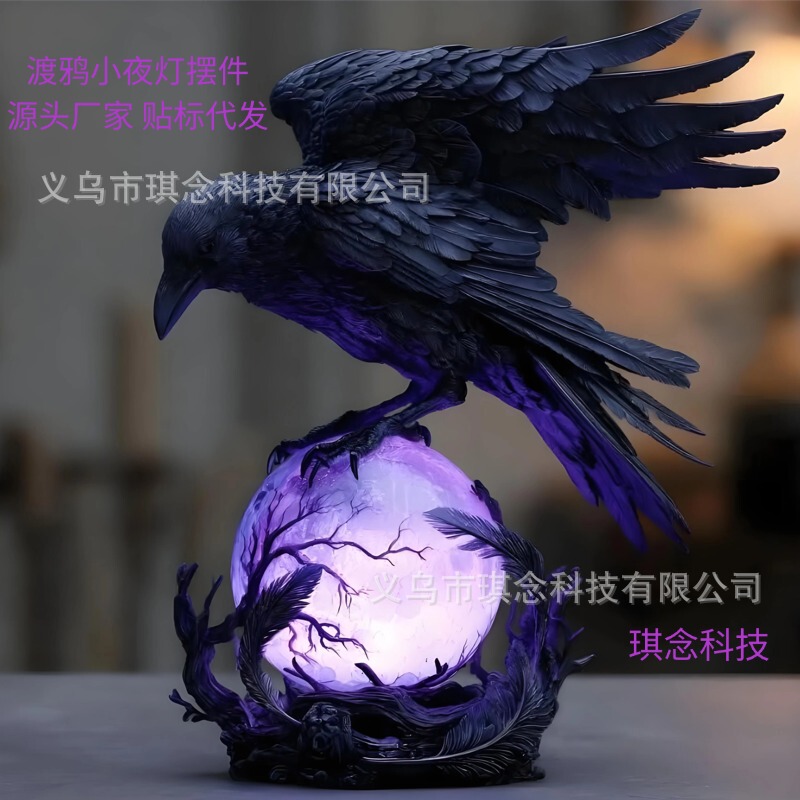 Cross-Border Popular European-Style Night Light Lamps and Lighting Fixtures, Creative Eagle Desk Lamp for Study, Gothic-Style Raven Resin Ornaments