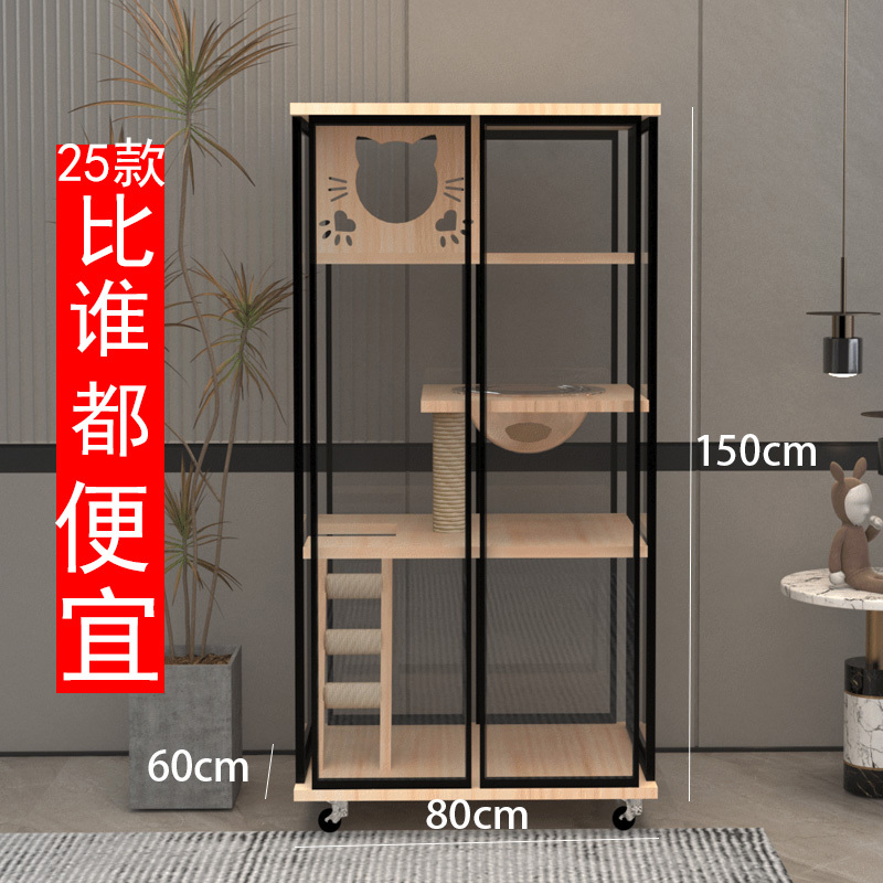 全景玻璃猫别墅家用猫笼子猫砂盆一体猫屋子豪华猫窝室内猫舍师傅|undefined