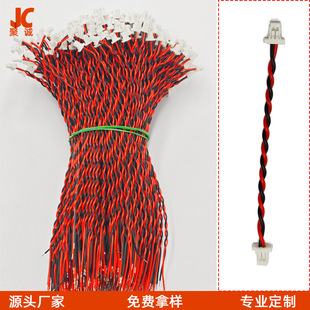 �t��2P�黨�g�����Ӿ�����1.25mm�g�����PH2.0�ڼt