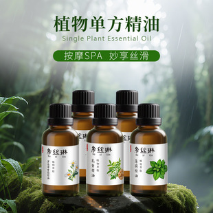 100ml�η����ͻ��A����Ȼ������ֲ����ȡ��޹�U�㰴Ħ����ԭ����