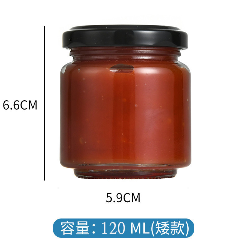 円形広口ブリキ蓋ガラス漬物瓶蜂蜜缶詰漬物腐乳カプサイソースジャム搾物瓶|undefined