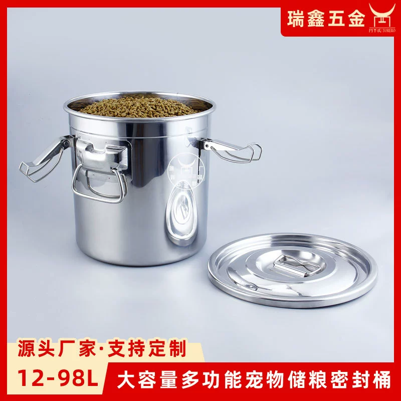 Amazon трансграничное герметичное влагостойкое ведро для хранения продуктов из нержавеющей стали для кошек и собак закуска большой резервуар для хранения