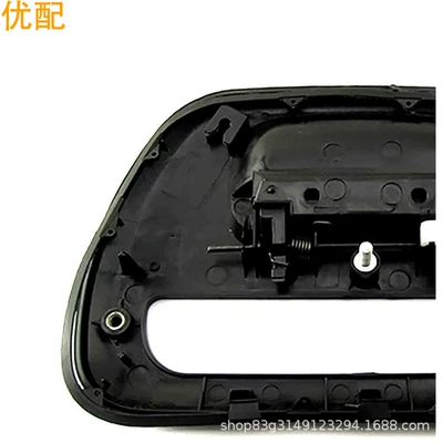 Mitsubishi L200 Black with – Armrest, handle, handle