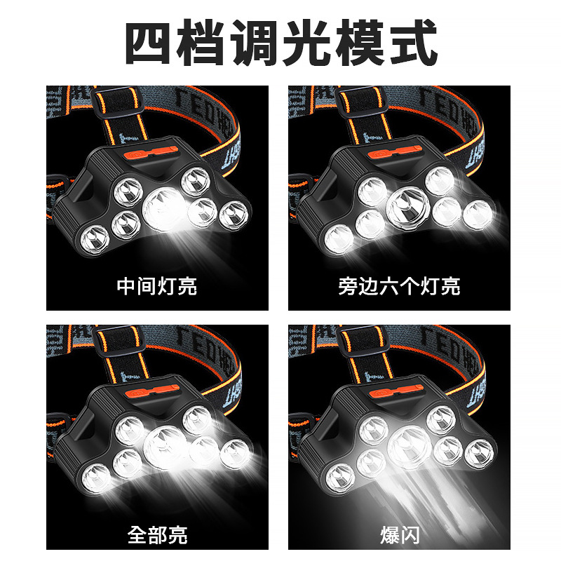 Transfronterizo de plástico 7 cabezal de luz recargable al aire libre luz de pesca nocturna lámpara de minería iluminación portátil LED auricular