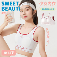 �o���c�zײɫ��Ů���°l���ڳ����ЌW���\�ӟo�Ȧ���玧��Ů����