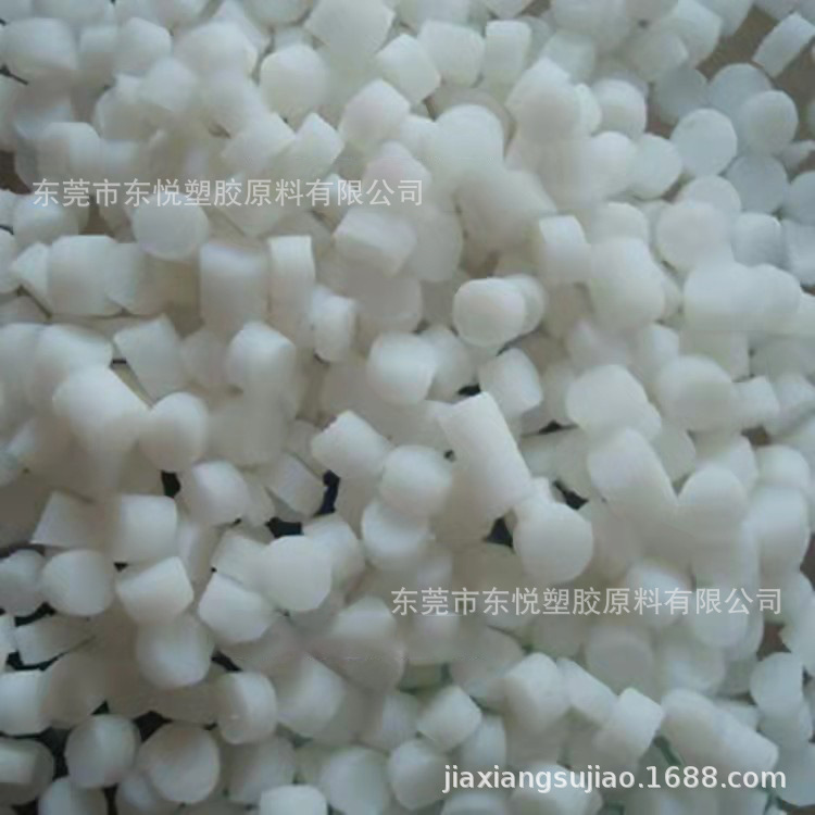 厂家直供 TPE 无卤防火 VO 阻燃 PE 厂家无卤阻燃 TPE 批发