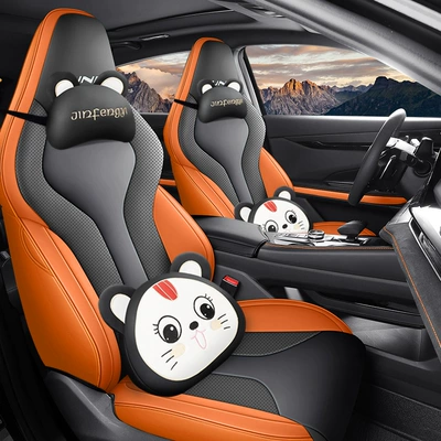 Modelə uyğun (Original) oturacaq örtükləri: Seat Cushion Covers - shadow-orange-cartoon-version-note-model-year-rear-all-inclusive